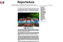 Le journal argentin Reporte Asia. Photo : VOV.