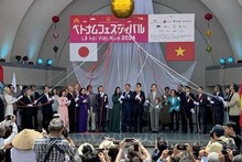 Vue de la cérémonie d’ouverture du Festival Vietnam au Japon 2024. Photo : VNA.