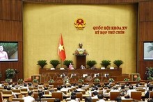 Vue générale de de la 15e Assemblée nationale du Vietnam. Photo : VNA.