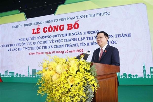 Le Président de l’Assembée nationale, Vuong Dinh Huê, lors de la cérémonie. Photo: VNA