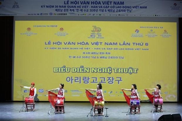 Le 6e festival culturel du Vietnam en République de Corée. Photo: VNA