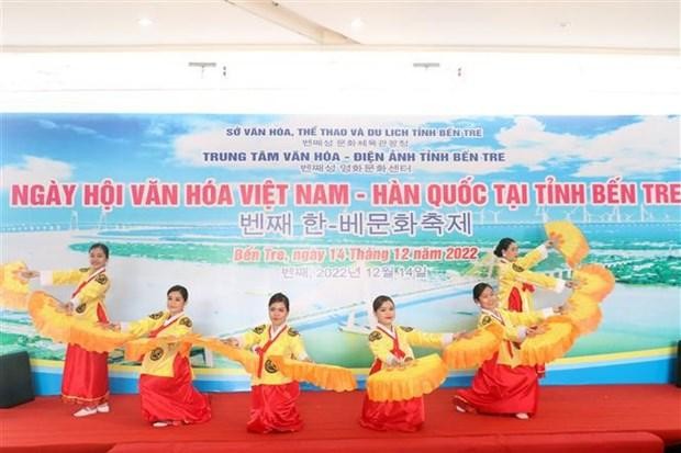 Rencontre à l’occasion du 30e anniversaire de l’établissement des relations diplomatiques Vietnam - République de Corée. Photo : VNA.