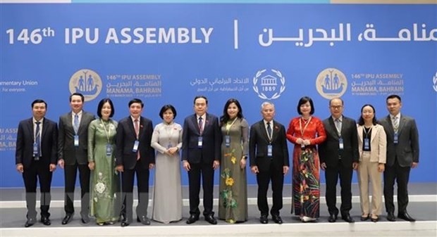 La délégation de l'AN du Vietnam à la cérémonie d'ouverture de la 146ème Assemblée générale de l'Union interparlementaire (UIP) à Bahreïn. Photo : VNA.