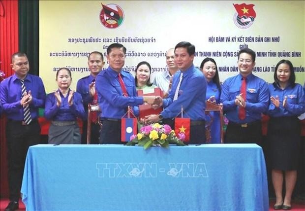 Lors de la cérémonie de signature du protocole d’accord, à Quang Binh, le 7 octobre. Photo : VNA
