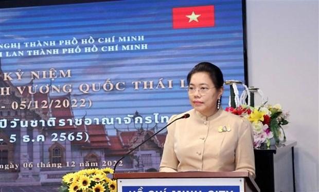 Wiraka Moodhitaporn, consule générale de Thaïlande à Hô Chi Minh-Ville, lors de l'événement. Photo : VNA.