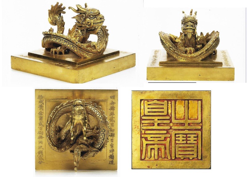 Le sceau en or "Hoang de chi bao" (trésor de l'Empereur). Photo : VNA.