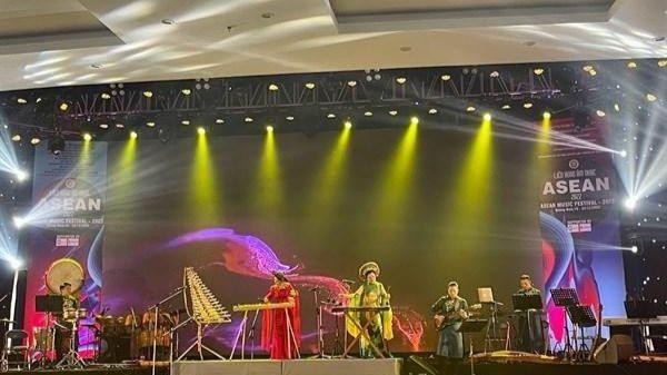 Ouverture du Festival de musique de l’ASEAN 2022 à Quang Nam. Photo : VNA.