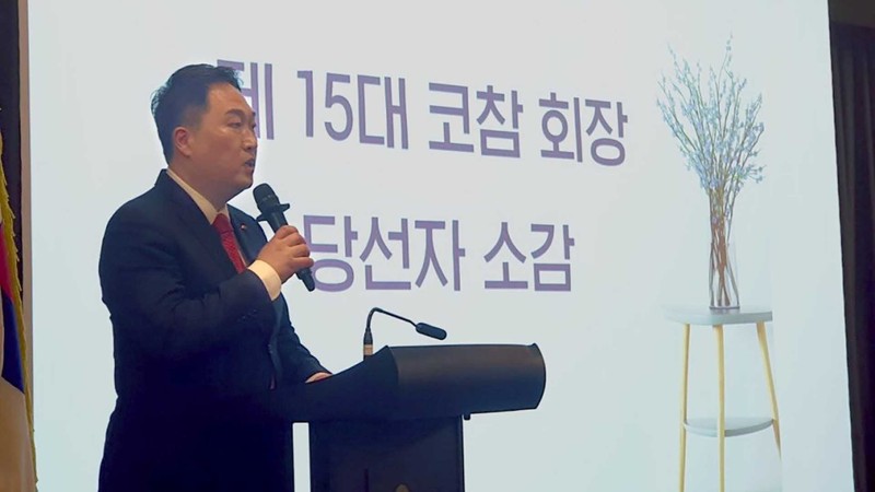 Hong Sun, président de l’Association des entreprises sud-coréennes au Vietnam (KOCHAM), prend la parole. Photo: baoquocte.vn