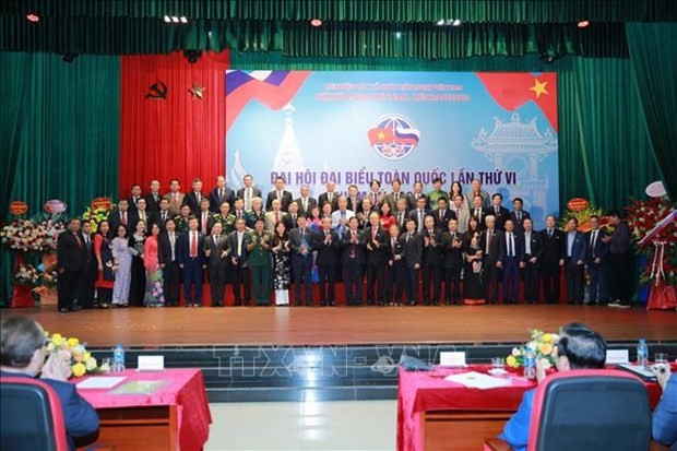 Le 6e Congrès de l'Association d'amitié Vietnam - Russie élit un comité exécutif central composé de 95 membres. Photo: VNA