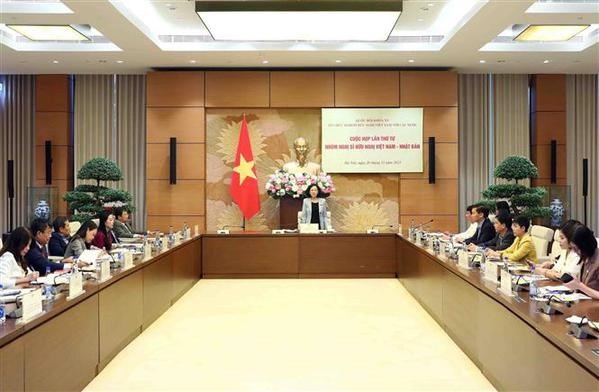La quatrième réunion du Groupe parlementaire d'amitié Vietnam - Japon. Photo: VNA.