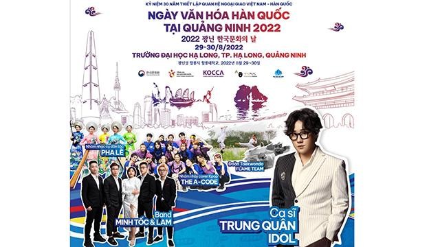 L’affiche de la Journée de la culture sud-coréenne à Quang Ninh. Photo : toquoc.vn