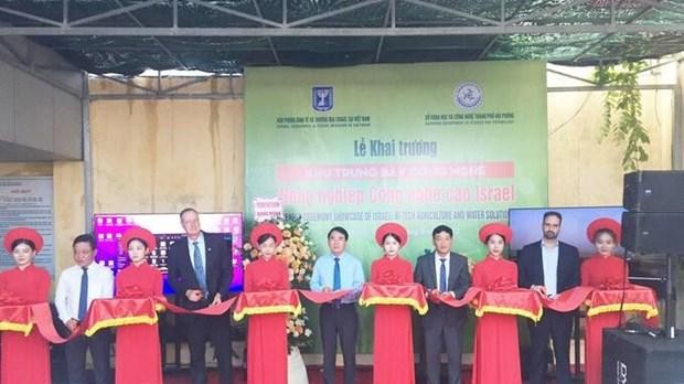Inauguration de l’espace d'exposition de technologies et équipements israéliens dans le domaine de l'agriculture à Hai Phong. Photo : VNA