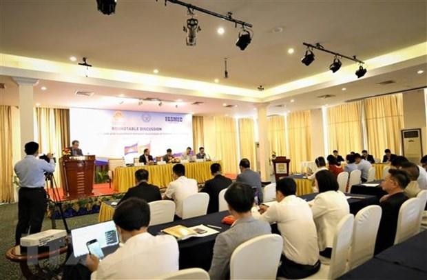 Vue de la conférence sur la promotion du commerce et des investissements Vietnam - Cambodge, à Phnom Penh, le 17 décembre. Photo : VNA.
