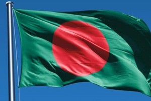 Le drapeau du Bangladesh. Photo : NDEL.
