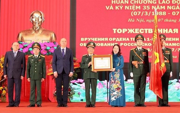 Le Centre tropical Vietnam - Russie se voit attribuer l'Ordre du Travail de première classe le 7 mars. Photo : VNA.