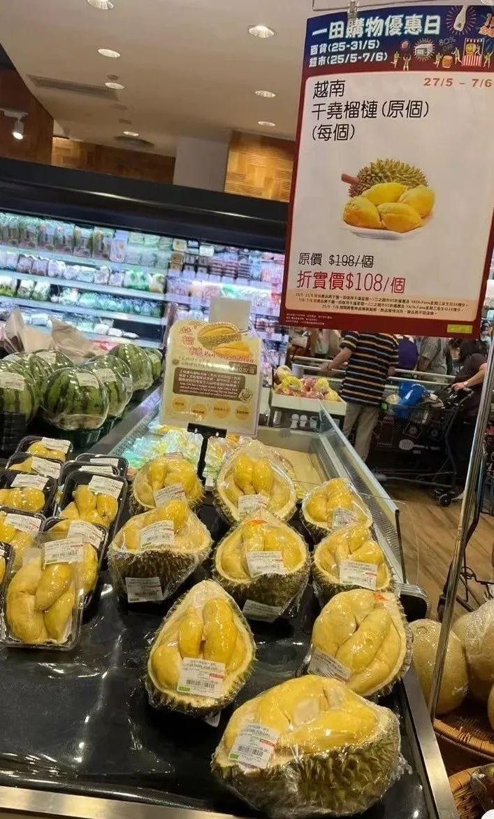 Ces derniers temps, le durian vietnamien est très apprécié par les consommateurs taïwanais. Photo : tapchicongthuong.vn