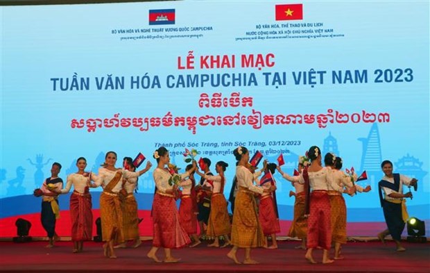 La Semaine de la culture cambodgienne au Vietnam 2023 avec une riche palette d’activités s’est ouverte dimanche soir 3 décembre dans la province de Soc Trang (Sud). Photo : VNA.