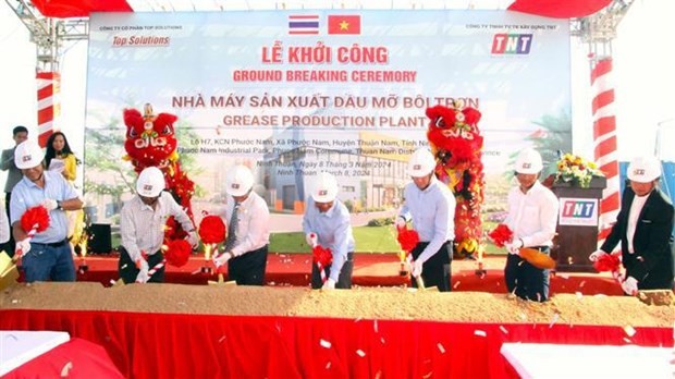 Une usine d'huile lubrifiante, d'un investissement de 5,5 millions de dollars est mise en chantier le 8 mars dans la zone industrielle de Phuoc Nam, district de Thuan Nam, province centrale de Ninh Thuân. Photo : VNA.