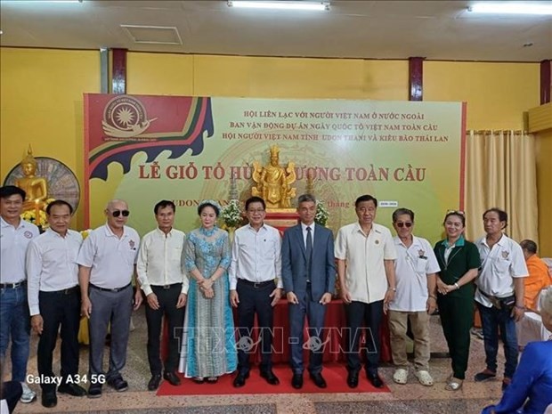 La Fête des temples des rois fondateurs Hung organisée en Thaïlande. Photo : VNA