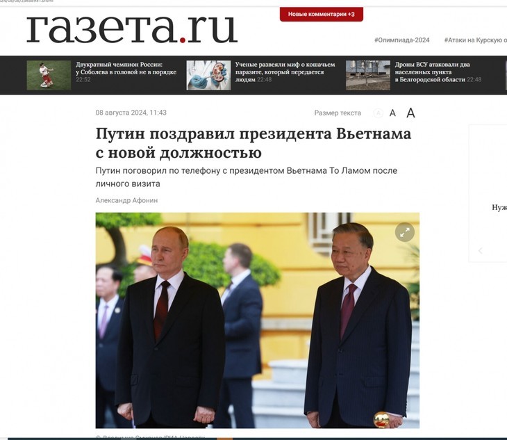 Le journal Gazeta.ru rapporte l’appel téléphonique Tô Lâm (à droite) et Vladimir Poutine. Photo : VOV.