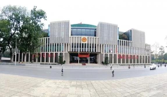 Le bâtiment de l’Assemblée nationale du Vietnam. Photo : quochoi.vn