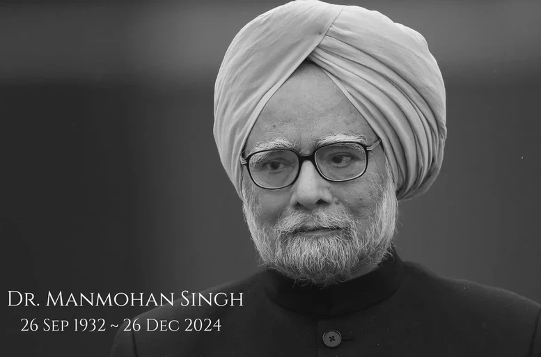 L’ancien Premier ministre Manmohan Singh. Photo : Hindustan Times.