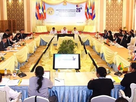 Vue générale de la 26e Conférence ministérielle de la sous-région du Grand Mékong. Photo : ministère de l'Information du Myanmar.