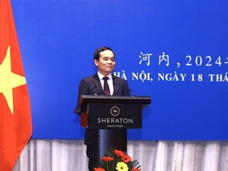 Le Vice-Premier ministre vietnamien Trân Luu Quang, lors de la cérémonie de célébration du 74e anniversaire des relations diplomatiques Vietnam - Chine, le 18 janvier à Hanoi. Photo : VNA.