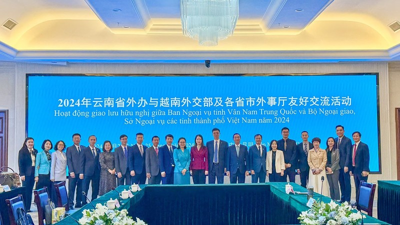 Vue générale du colloque sur le renforcement de la coopération entre les localités vietnamiennes et le Yunnan dans les affaires étrangères. Photo: baoquocte.vn.