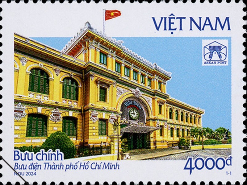 Le timbre-poste du Vietnam émis le 8 août à l’occasion du 57e anniversaire de la fondation de l'ASEAN. Photo : La Poste du Vietnam.