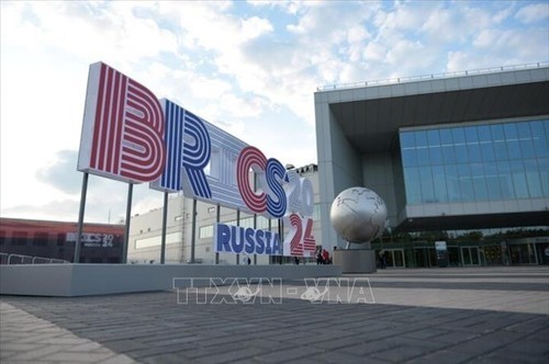 Logo du Sommet des BRICS. Photo : IRNA.