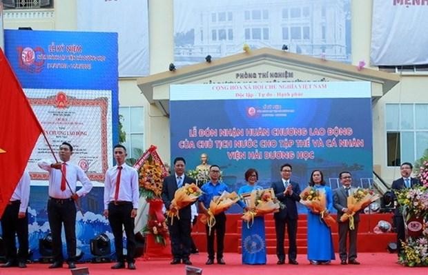 Le Vice-Premier ministre vietnamien, Vu Duc Dam (3e à partir de la droite). Photo : VGP.