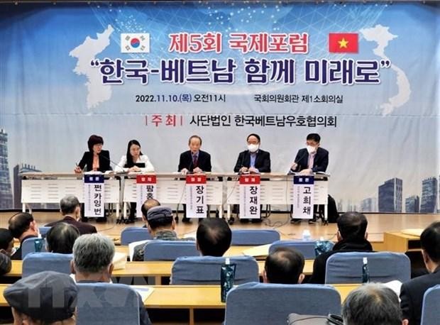 Le 5e séminaire « République de Corée — Vietnam : ensemble vers l’avenir » a eu lieu le 10 novembre, à Séoul. Photo : VNA.