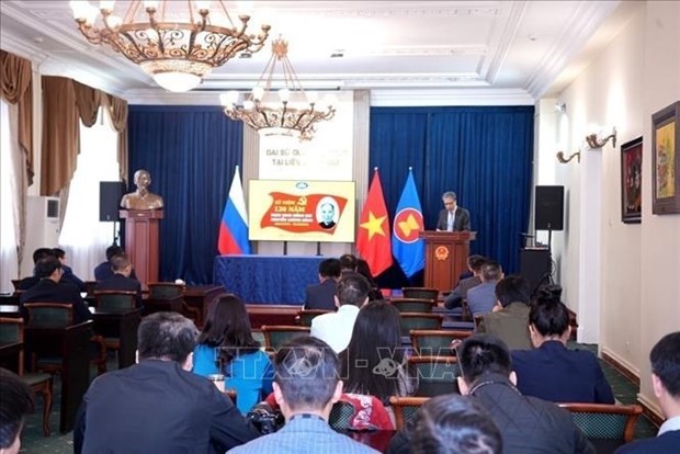 L’ambassadeur du Vietnam en Russie Dang Minh Khôi s'exprime lors de l'événement. Photo: VNA 