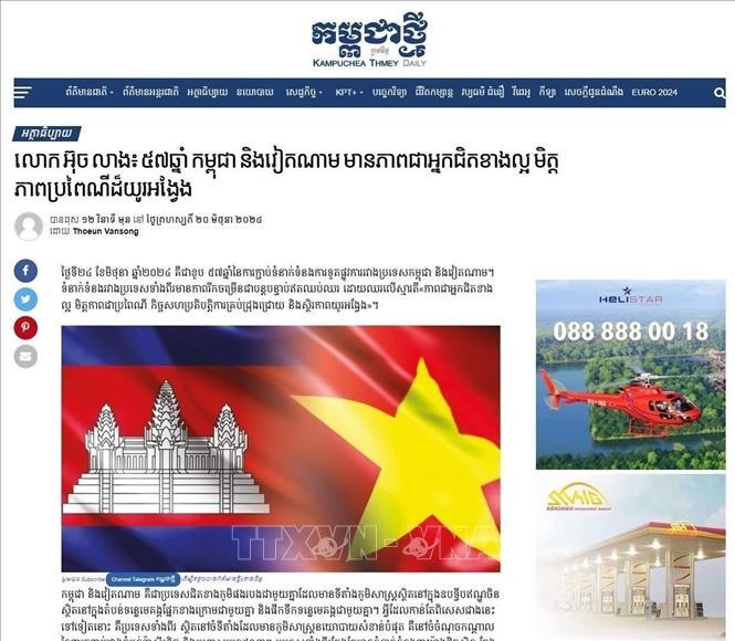 Capture d'écran de l'article du journal Kampuchea Thmey Daily. Photo : VNA.