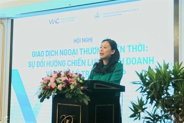 Ho Thi Quyen, directrice adjointe du Centre de promotion des investissements et du commerce de Ho Chi Minh-Ville. Photo : VNA.