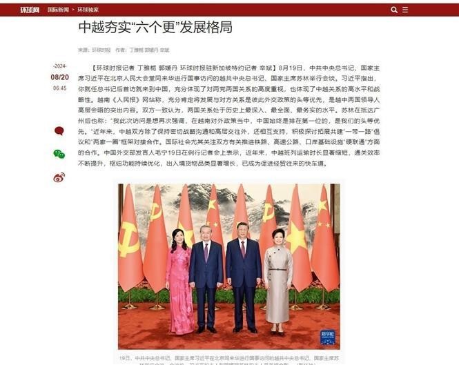 Global Times, une publication du Quotidien du Peuple, organe officiel du Parti communiste chinois, a réalisé une large couverture de la visite d'État du secrétaire général du Parti communiste et président du Vietnam To Lam en Chine du 18 au 20 août. Photo : VNA.