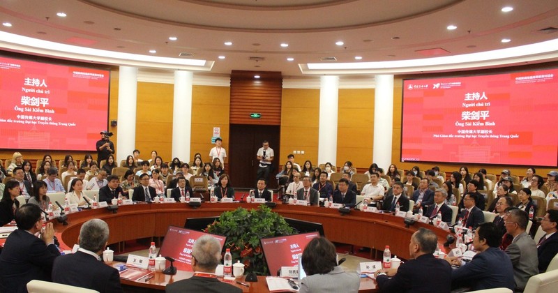 Forum de dialogue entre près de 30 universités et instituts vietnamiens et chinois. Photo: VNA