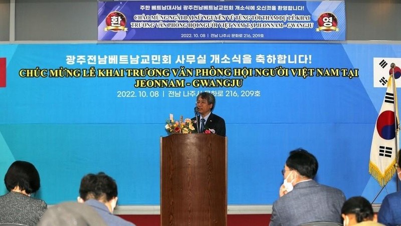 L’ambassadeur du Vietnam en République de Corée, Nguyên Vu Tung, prend la parole. Photo: baoquocte.vn