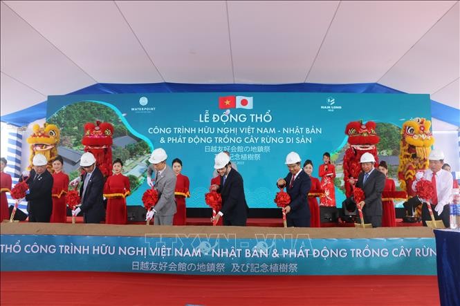 Lors de la cérémonie de mise en chantier de la Maison de l’Amitié Vietnam-Japon. Photo: VNA