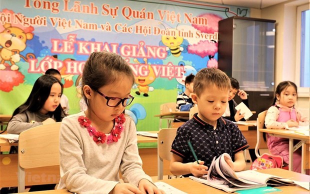 Une classe d'apprentissage du vietnamien à Ekatérinbourg, en Russie. Photo : VNA.