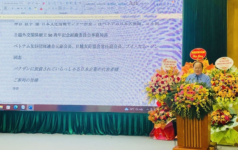 Selon Tran Cong Thang, président du Comité du Front de la Patrie et président de l’Association d'amitié Vietnam-Japon de Bac Giang, Tran Cong Thang, prend parole. Photo : thoidai