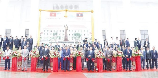 La cérémonie d'inauguration de l'Académie politique de la Police lao. Photo : VNA