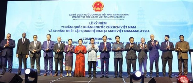 Célébration du 50e anniversaire des relations diplomatiques Vietnam-Malaisie à Kuala Lumpur. Photo: VNA