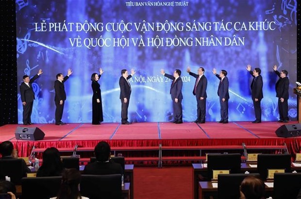 Le lancement de la campagne nationale visant à composer des chansons sur l'Assemblée nationale et les Conseils populaires. Photo : VNA.