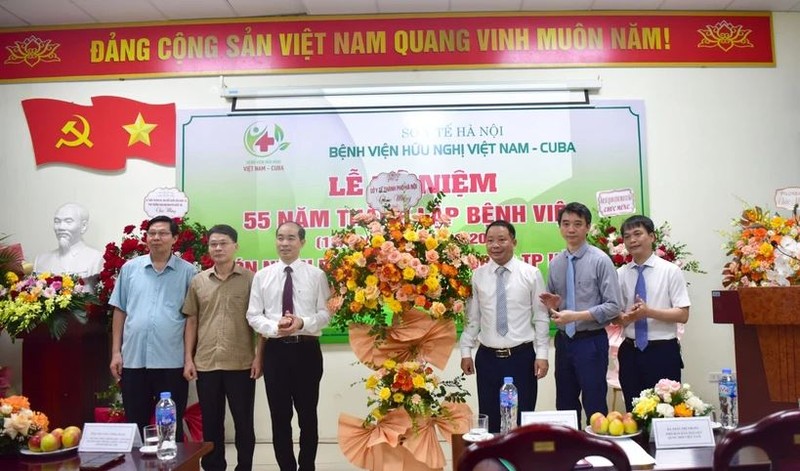 Cérémonie marquant le 55e anniversaire de la fondation de l'Hôpital de l'amitié Vietnam-Cuba. Photo: VNA