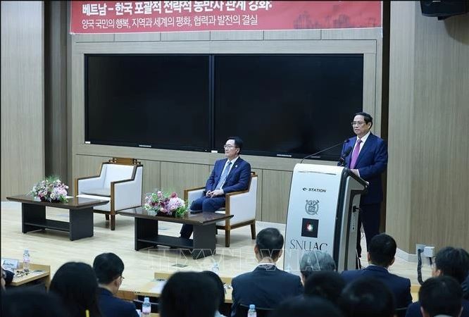 Le Premier ministre Pham Minh Chinh s'exprime au Centre asiatique de l'Université nationale de Séoul. Photo : VNA.