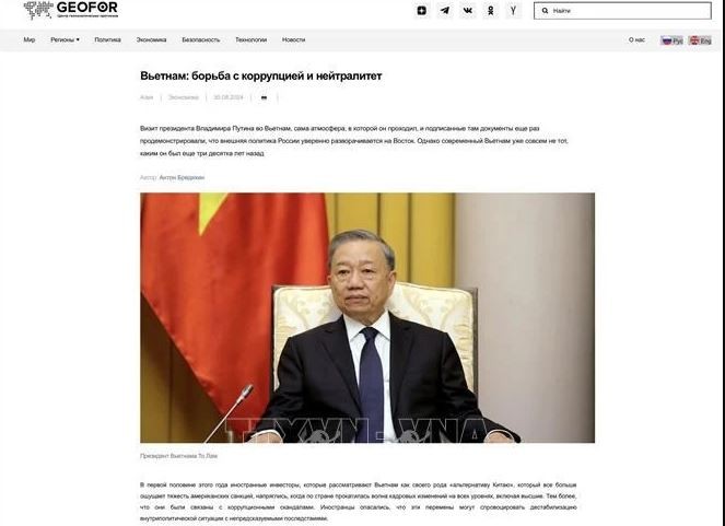 Capture d’écran de l’article "Vietnam : lutte contre la corruption et neutralité" paru sur geofor.ru./VNA.