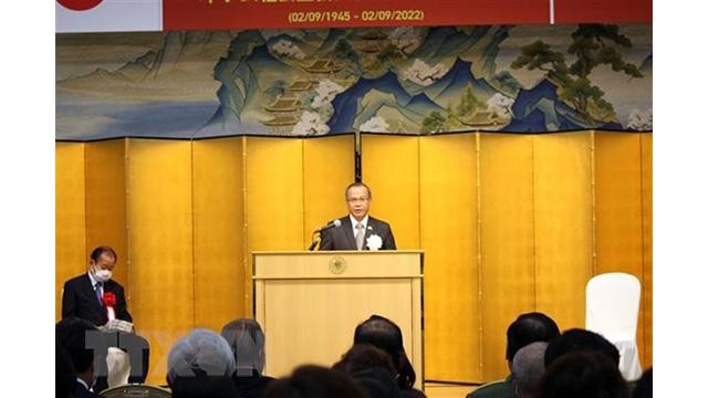 L'ambassadeur du Vietnam au Japon, Vu Hong Nam, lors du concert. Photo: VNA