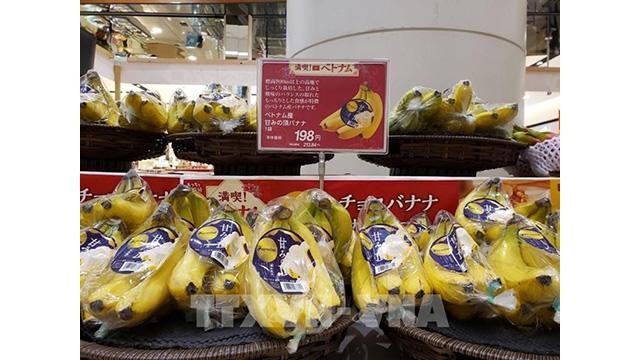 Des bananes du Vietnam sont vendues dans le supermarché AEON à Saitama au Japon. Photo: VNA
